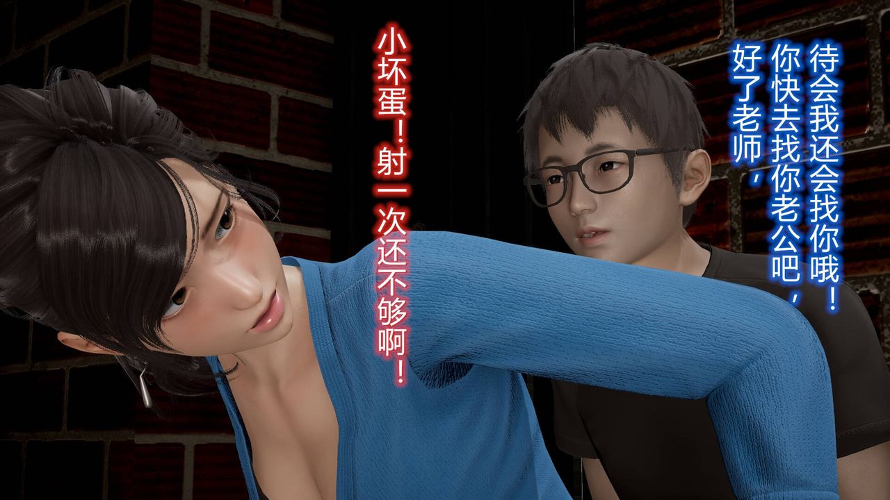 [3D]丝袜爱好者短篇1-3小剧场1-512-真实情况