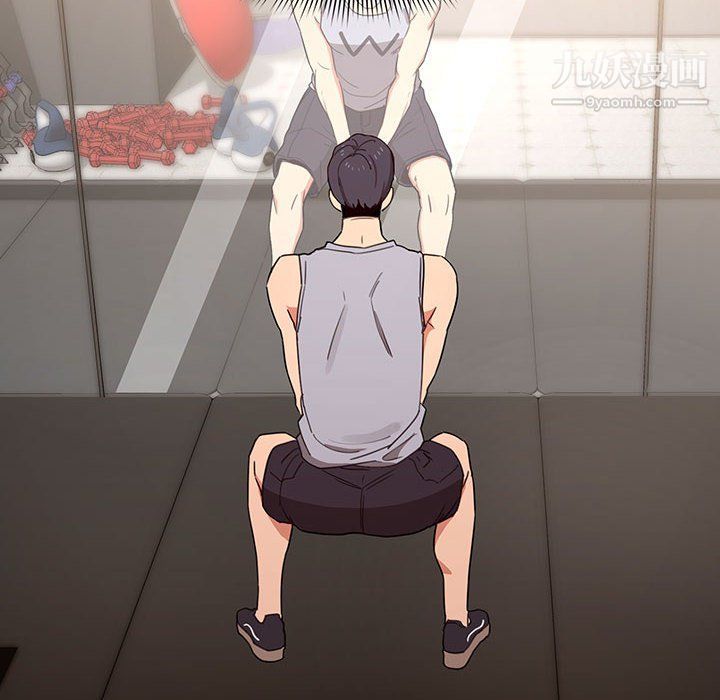 疫情期间的家教生活第11话