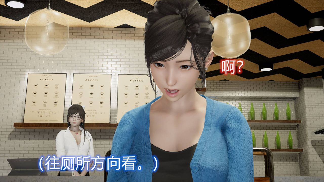 [3D]丝袜爱好者短篇1-3小剧场1-513-瞒着负心汉偷偷做爱