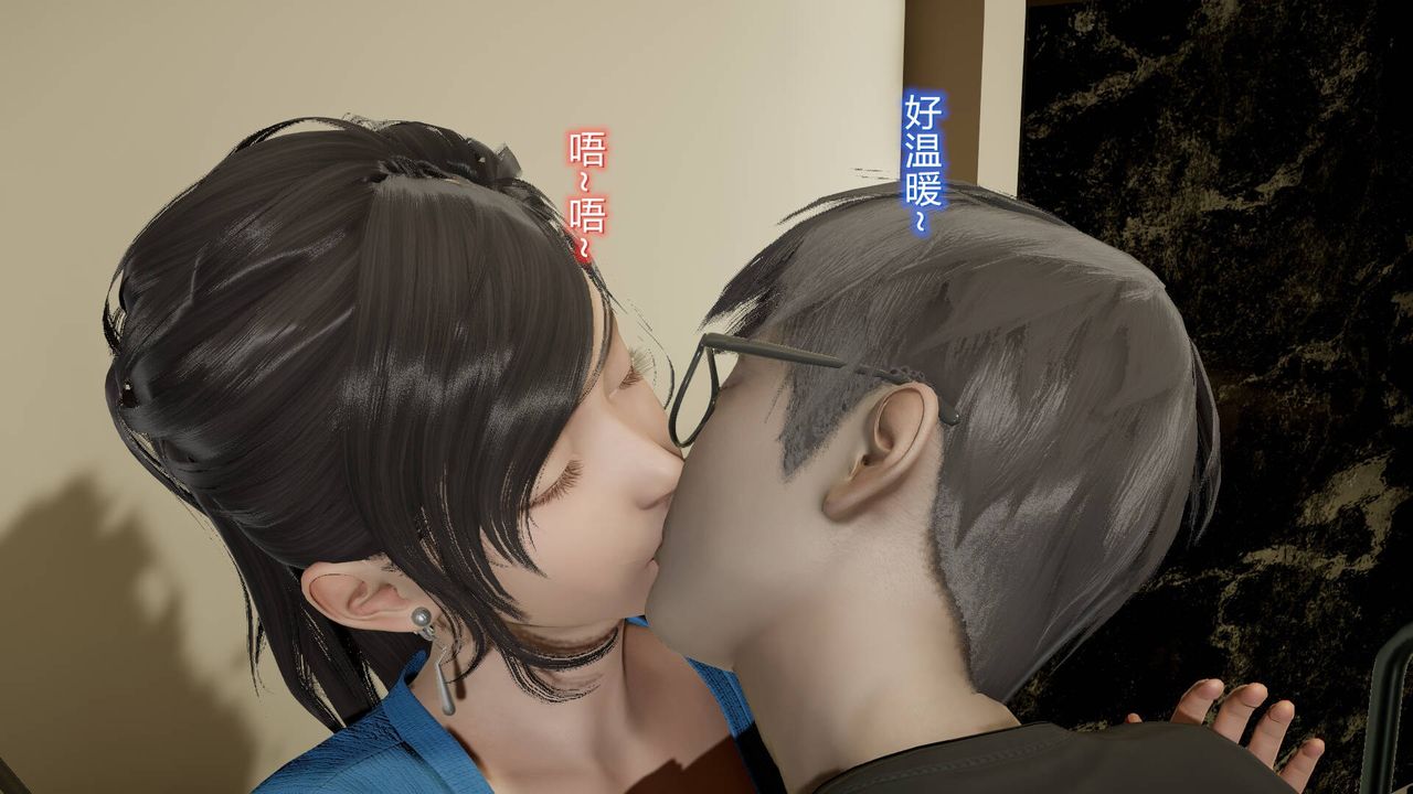 [3D]絲襪愛好者短篇1-3小劇場1-513-瞒着负心汉偷偷做爱