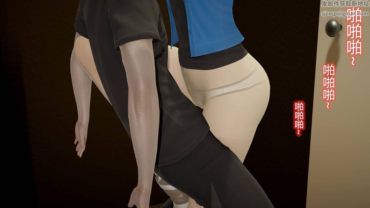 [3D]丝袜爱好者短篇1-3小剧场1-513-瞒着负心汉偷偷做爱