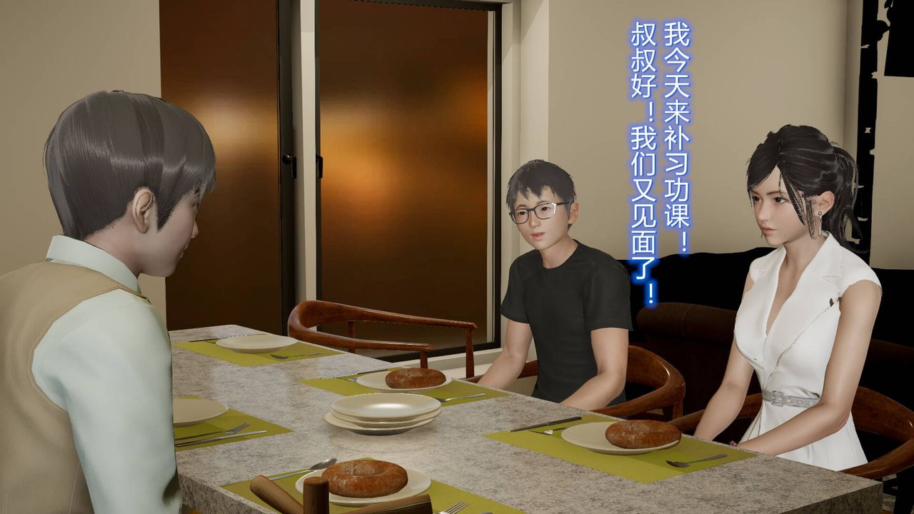 [3D]丝袜爱好者短篇1-3小剧场1-514-危机前夕