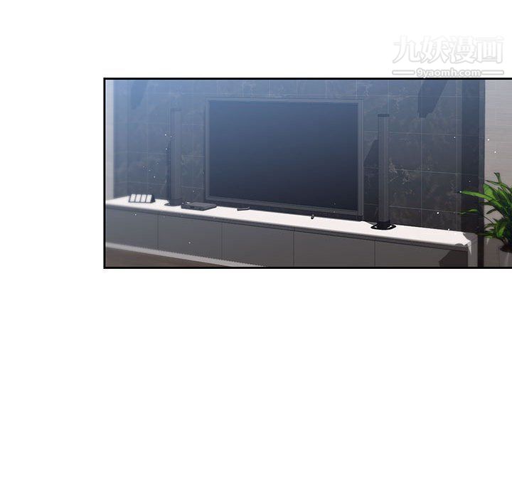 疫情期间的家教生活第12话