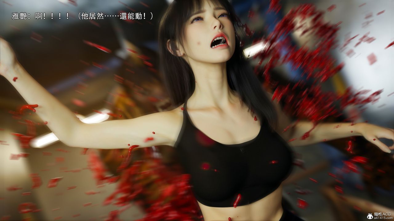 [3D]逆转HD+IF第45话