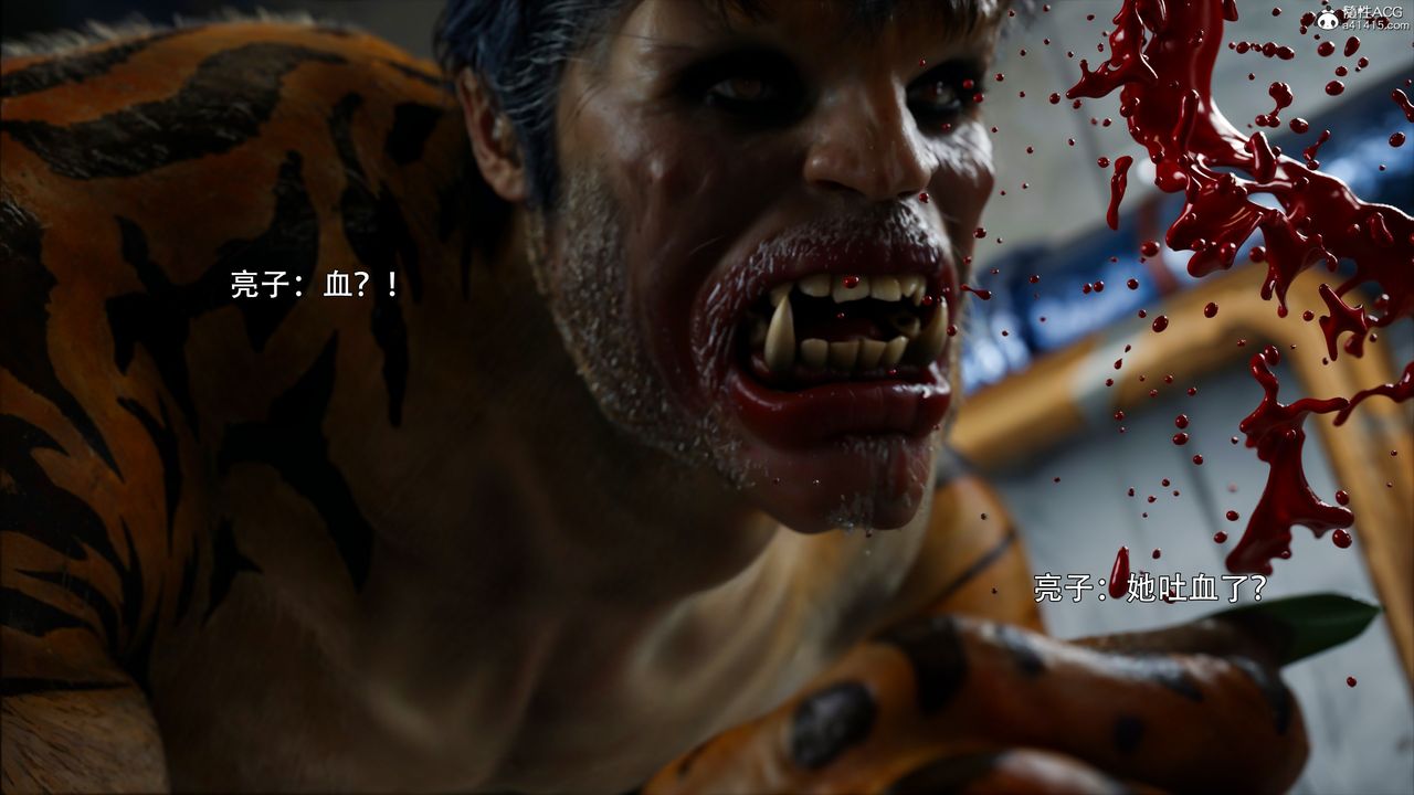 [3D]逆轉HD+IF第45話