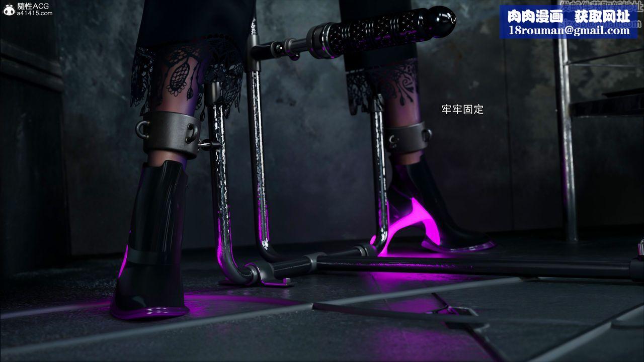 [3D]逆转HD+IF第45话