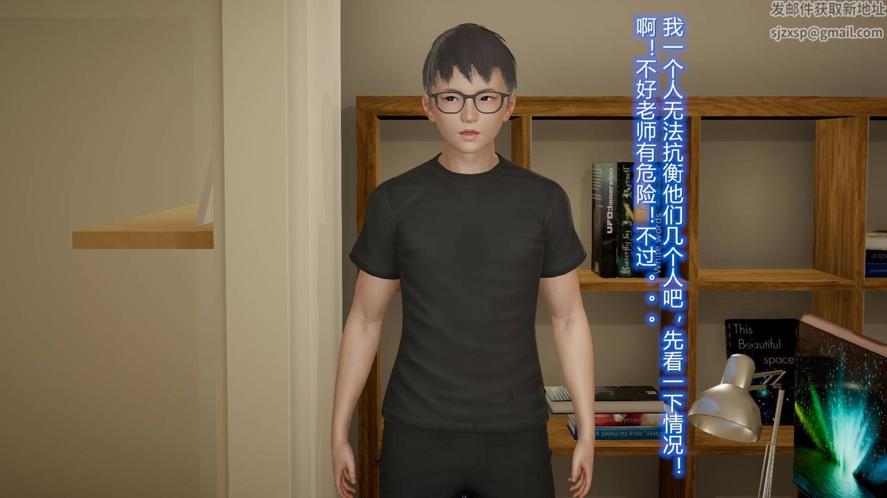 [3D]丝袜爱好者短篇1-3小剧场1-515-危机上