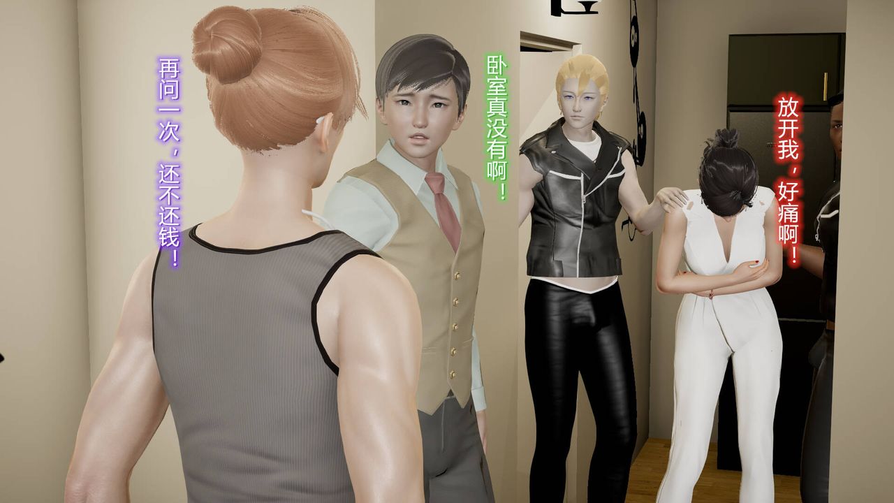 [3D]丝袜爱好者短篇1-3小剧场1-515-危机上