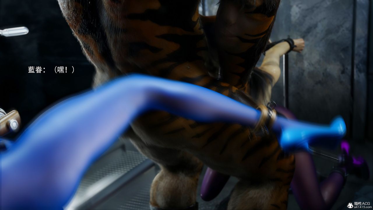 [3D]逆转HD+IF第45话