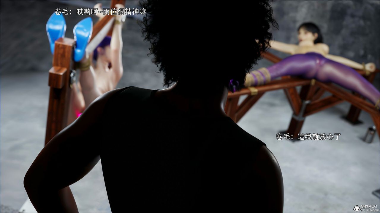 [3D]逆轉HD+IF第45話