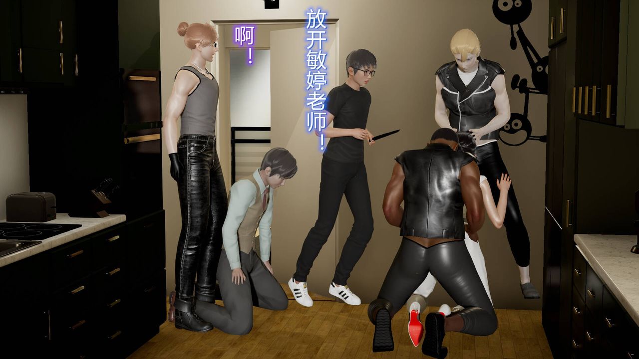 [3D]丝袜爱好者短篇1-3小剧场1-516-危机下