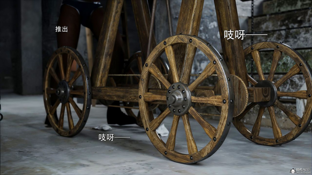 [3D]逆转HD+IF第46话