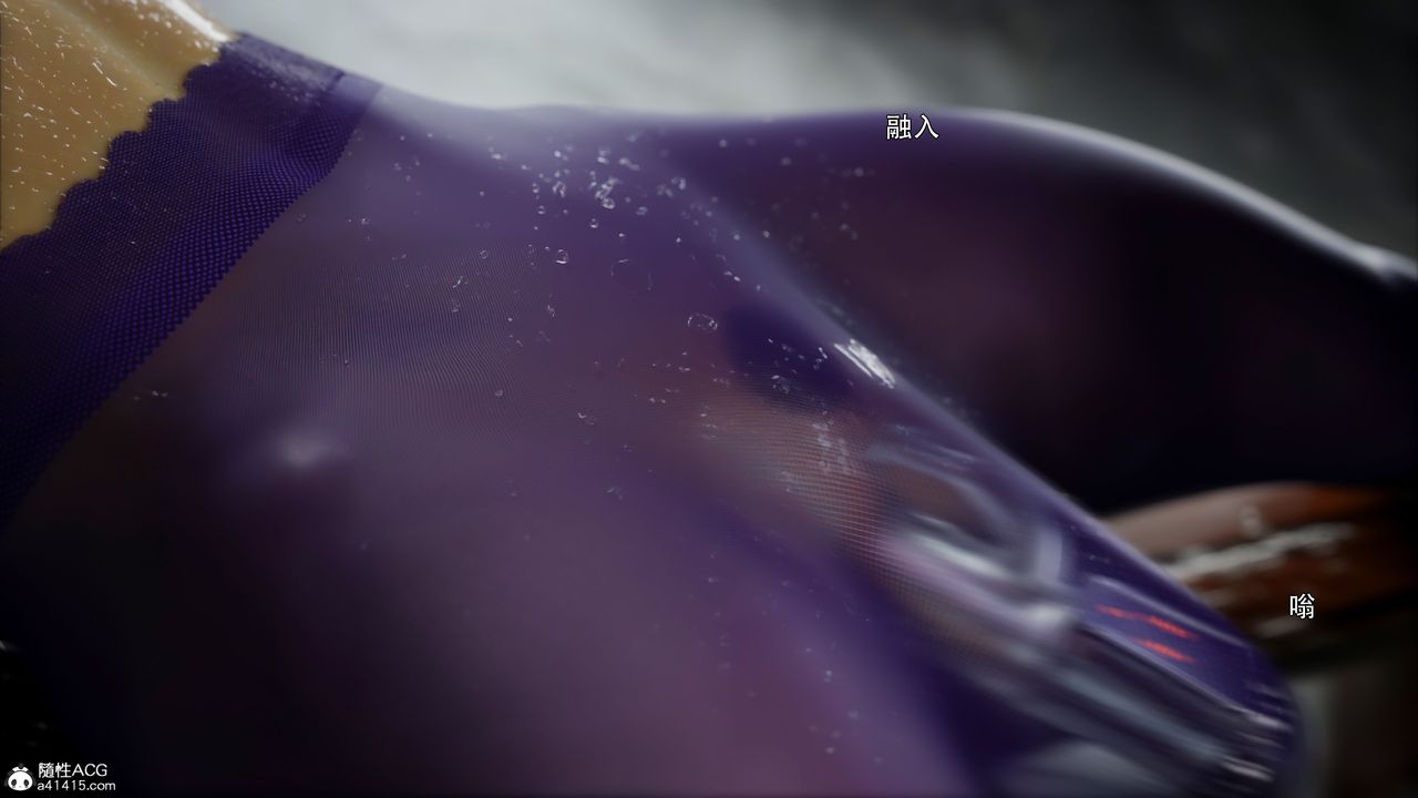 [3D]逆转HD+IF第46话