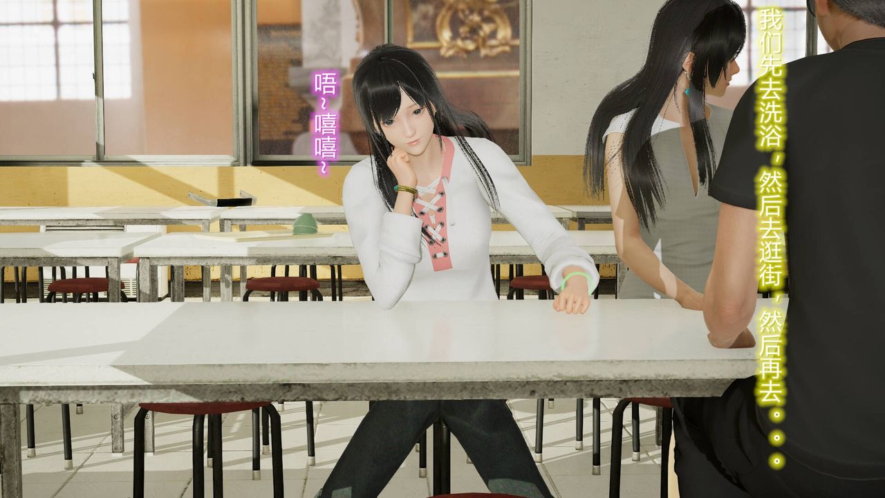 [3D]丝袜爱好者短篇1-3小剧场1-517-穿越？