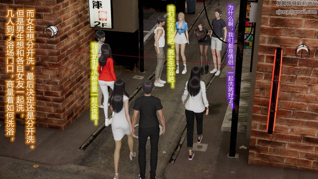 [3D]丝袜爱好者短篇1-3小剧场1-517-穿越？