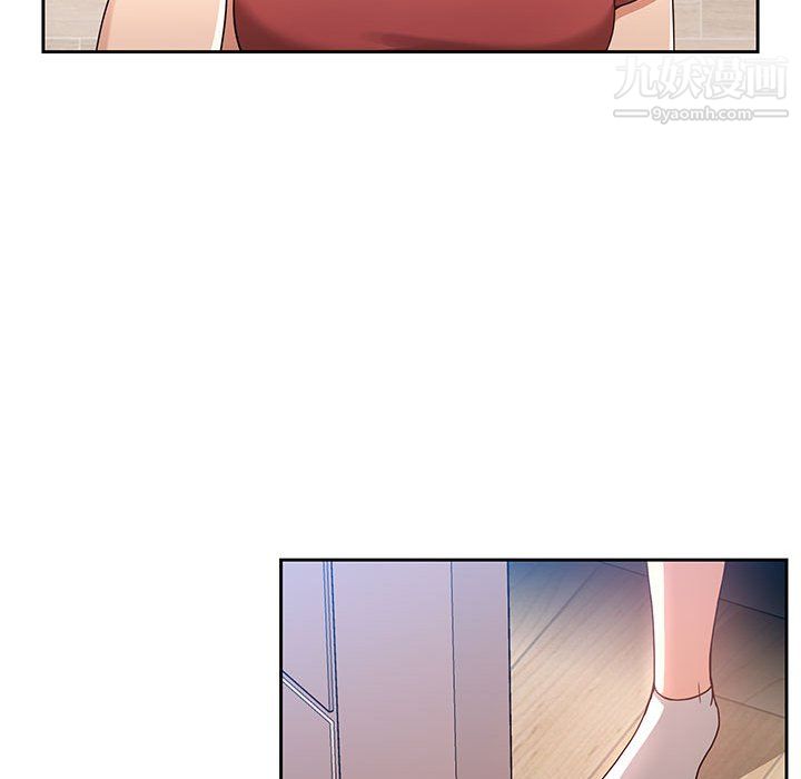 疫情期间的家教生活第15话