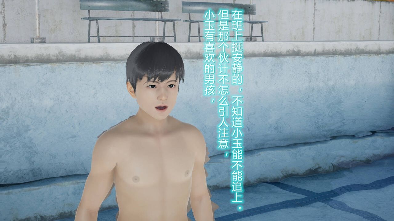 [3D]丝袜爱好者短篇1-3小剧场1-517-穿越？