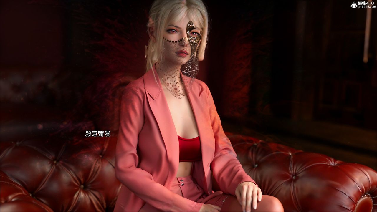 [3D]逆轉HD+IF第46話