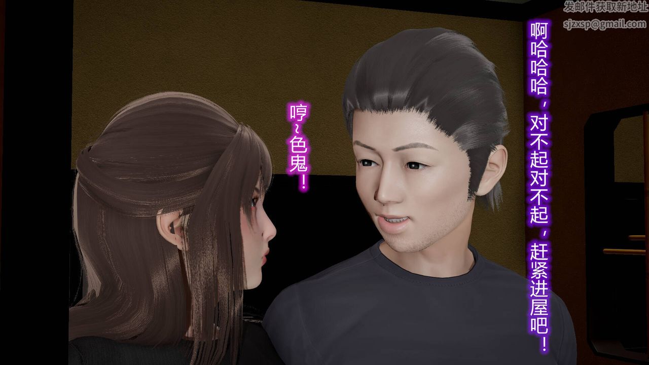 [3D]丝袜爱好者短篇1-3小剧场1-518-少女们的初夜上