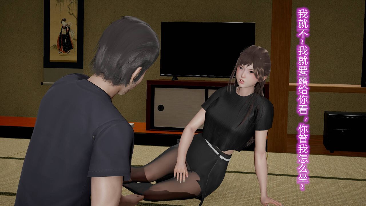 [3D]丝袜爱好者短篇1-3小剧场1-518-少女们的初夜上