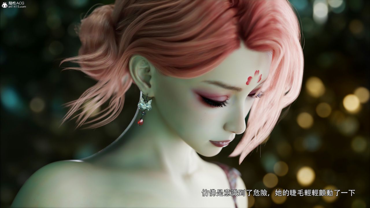 [3D]逆转HD+IF第47话