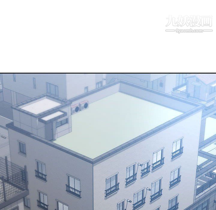 疫情期间的家教生活第15话