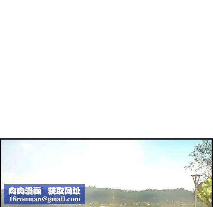 经纪人第39话