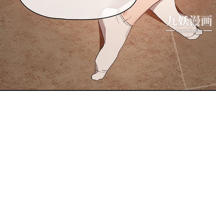 疫情期间的家教生活第16话