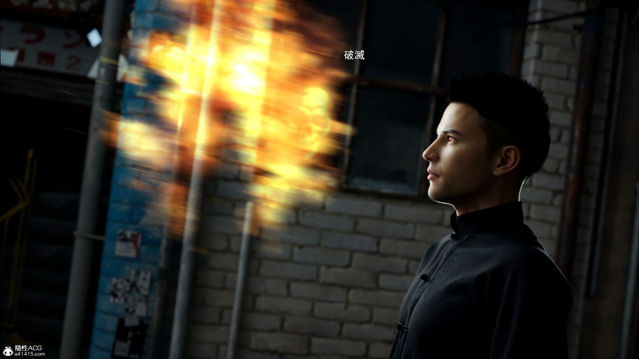 [3D]逆转HD+IF第47话