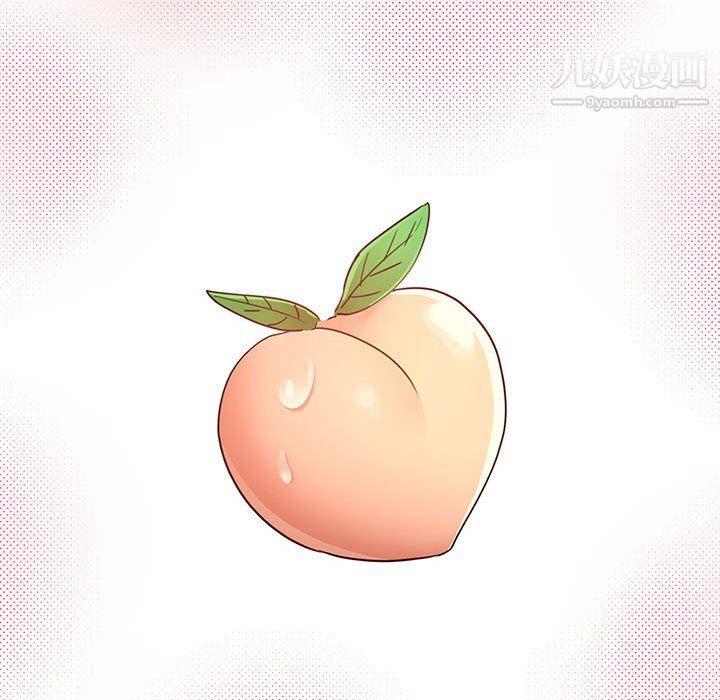 疫情期间的家教生活第16话