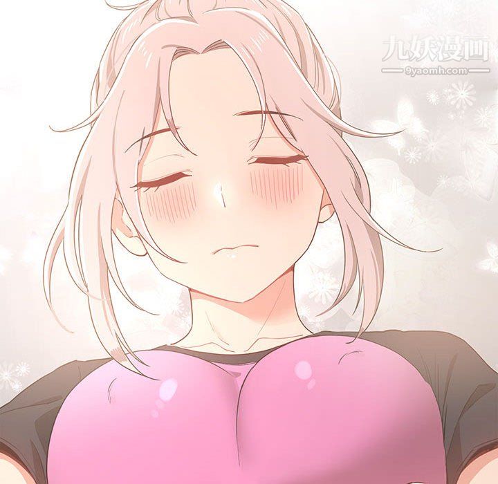 疫情期间的家教生活第16话