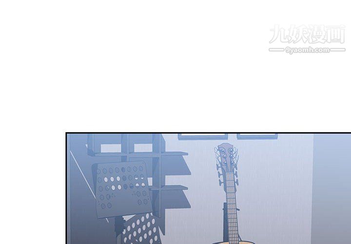 疫情期间的家教生活第18话