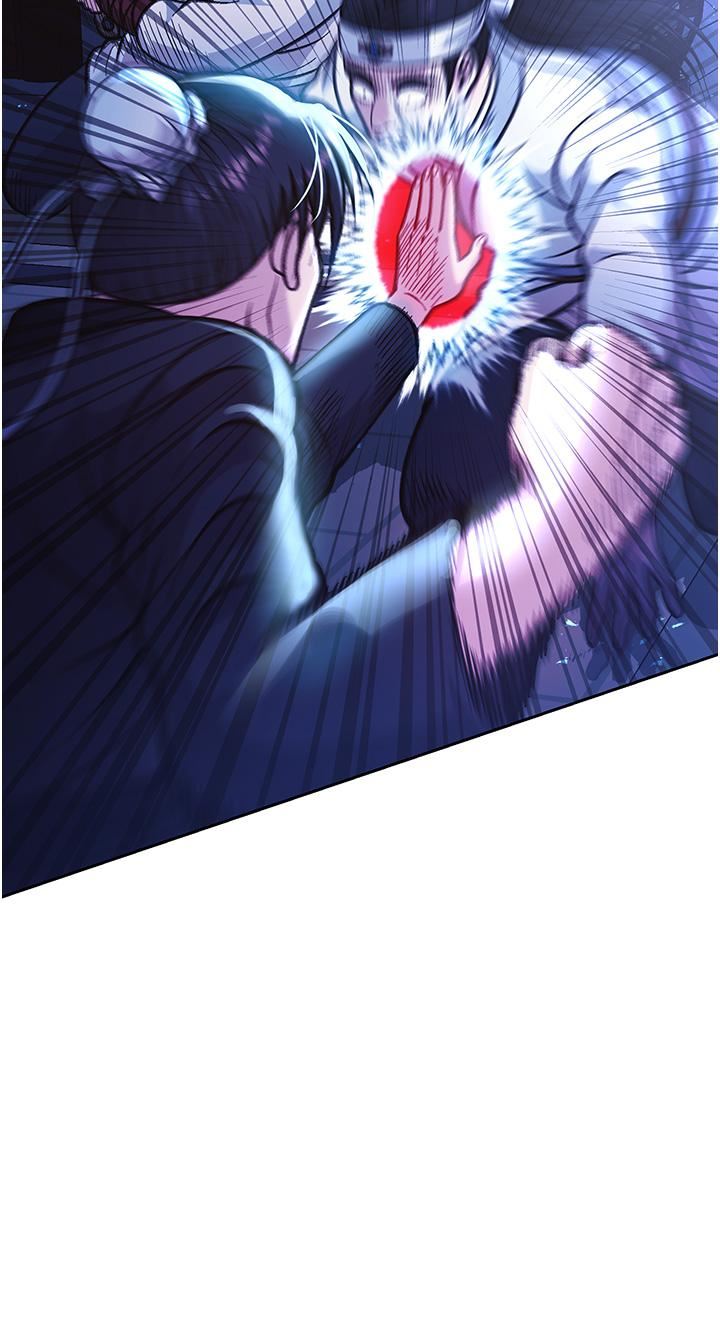 色鵰英雄传:一捅天下第3话-不守妇道的淫娃