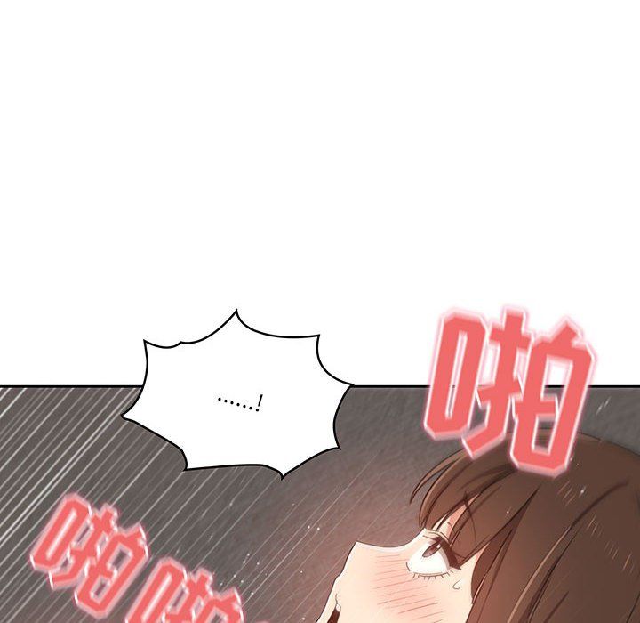 疫情期间的家教生活第19话