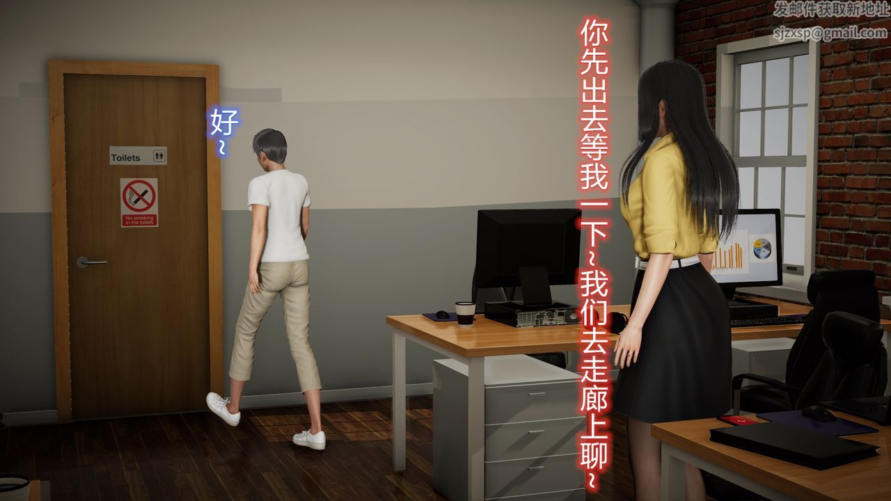 [3D]絲襪愛好者短篇1-3小劇場1-523-敏婷与刘帅的故事完结篇2