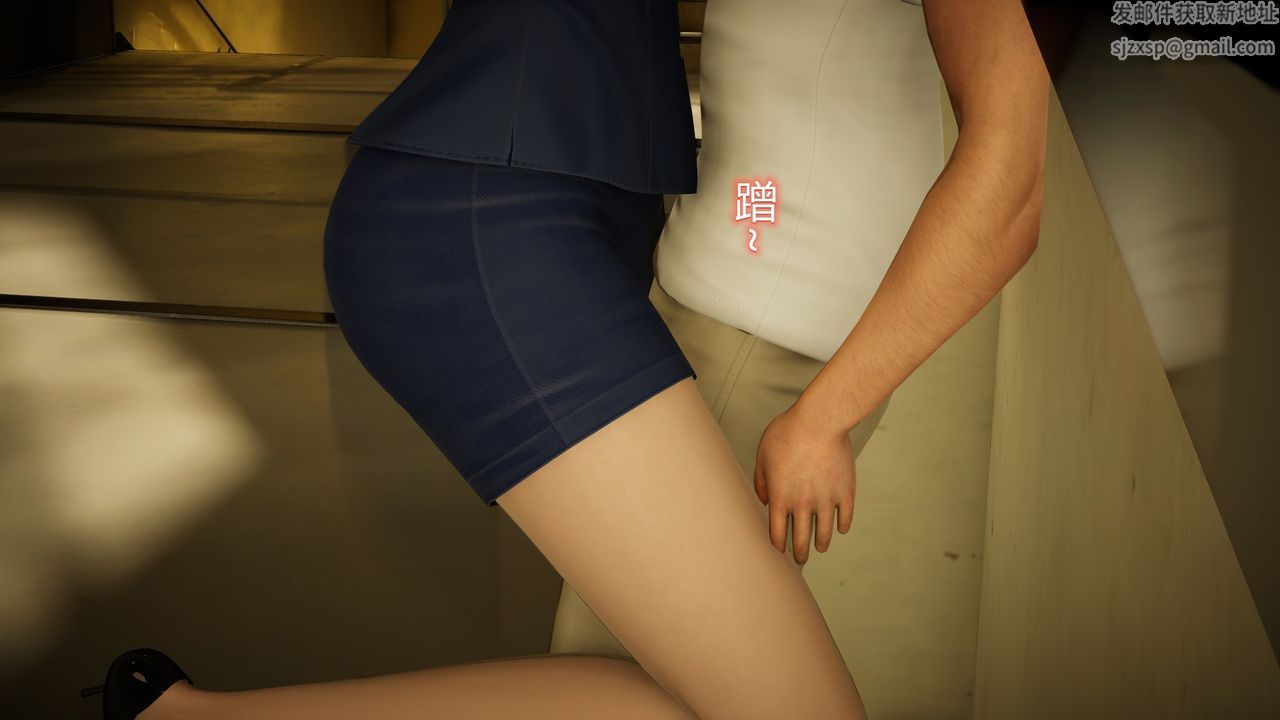 [3D]丝袜爱好者短篇1-3小剧场1-523-敏婷与刘帅的故事完结篇2