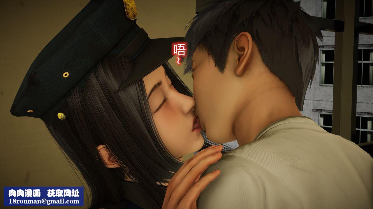 [3D]丝袜爱好者短篇1-3小剧场1-523-敏婷与刘帅的故事完结篇2