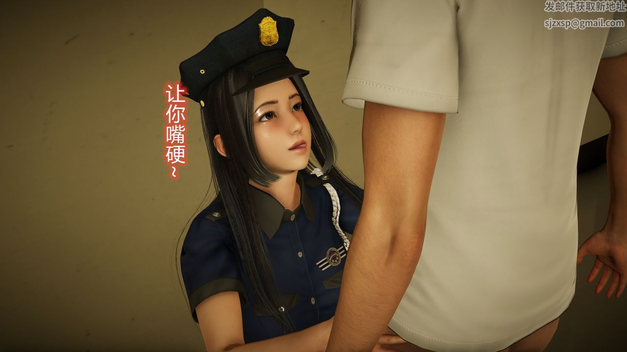 [3D]丝袜爱好者短篇1-3小剧场1-523-敏婷与刘帅的故事完结篇2