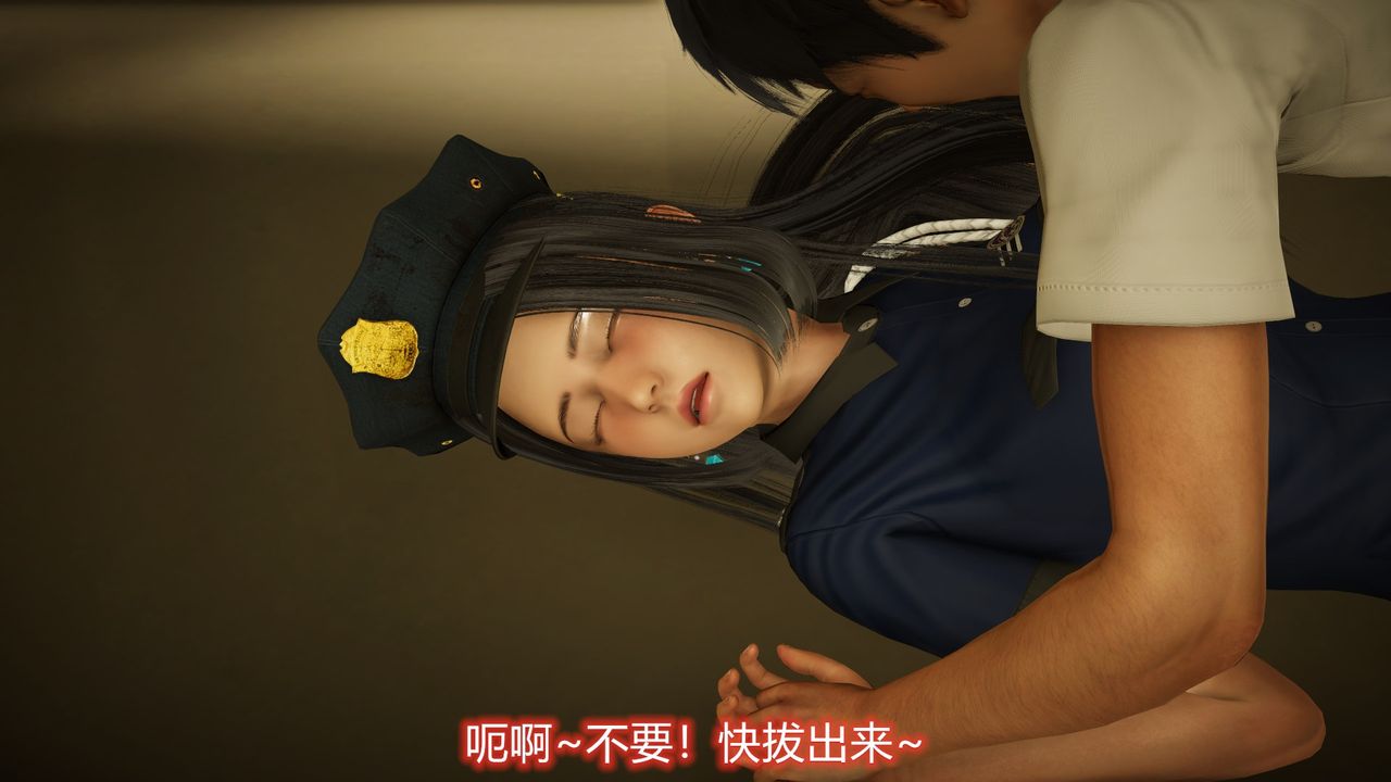 [3D]丝袜爱好者短篇1-3小剧场1-523-敏婷与刘帅的故事完结篇2