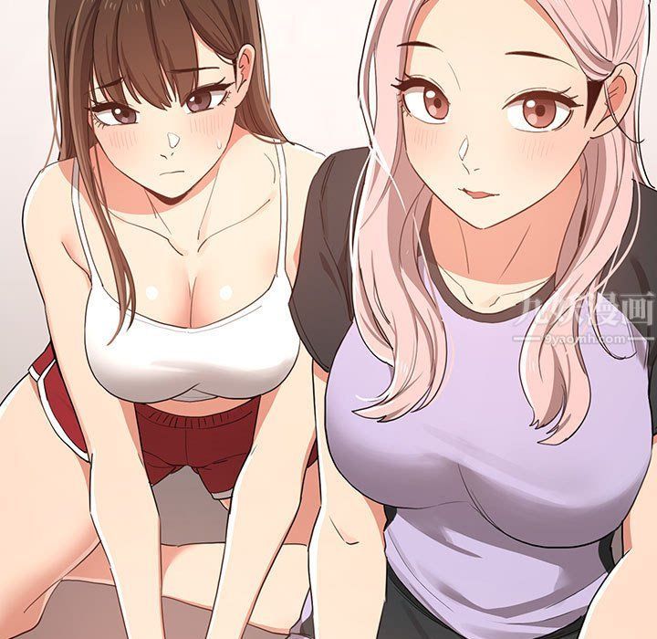 疫情期间的家教生活第21话