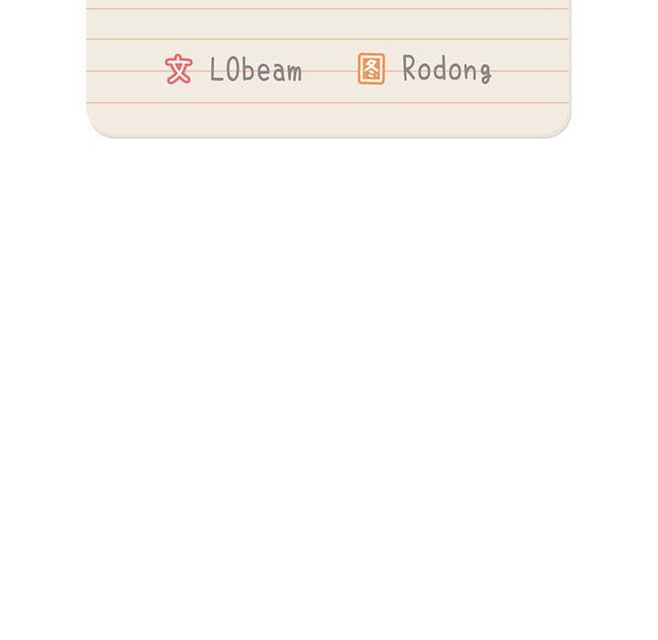 疫情期间的家教生活第21话