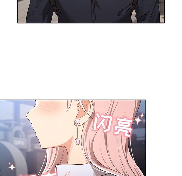 疫情期间的家教生活第21话