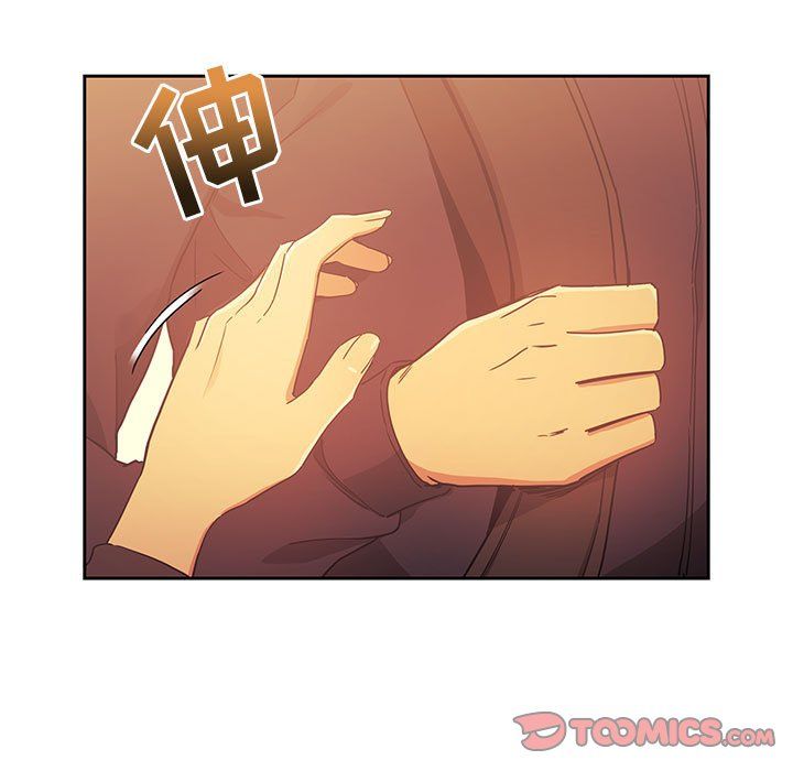 疫情期间的家教生活第22话