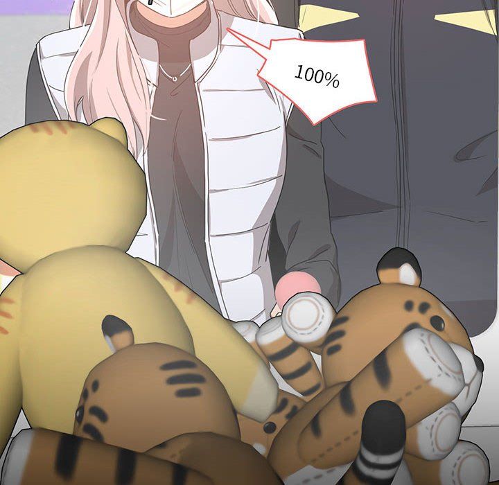 疫情期间的家教生活第22话