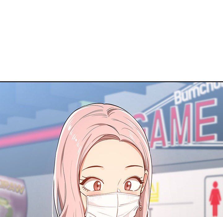 疫情期间的家教生活第22话