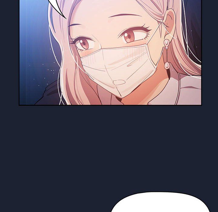 疫情期间的家教生活第22话