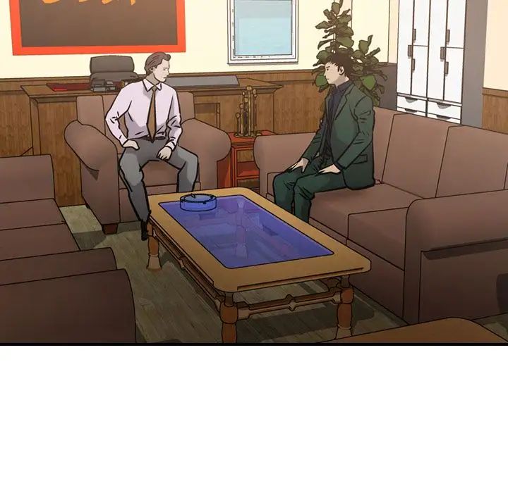经纪人第46话