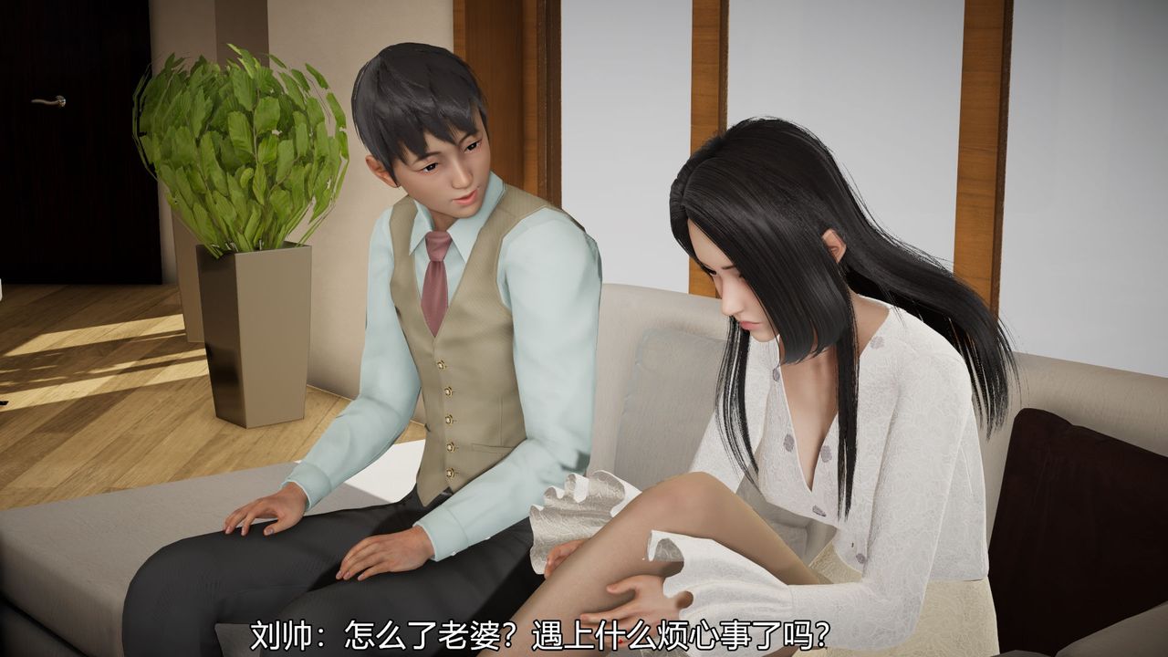 [3D]丝袜爱好者短篇1-3小剧场1-503-找回青春的感觉