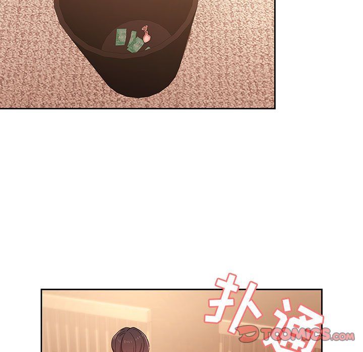 疫情期间的家教生活第25话