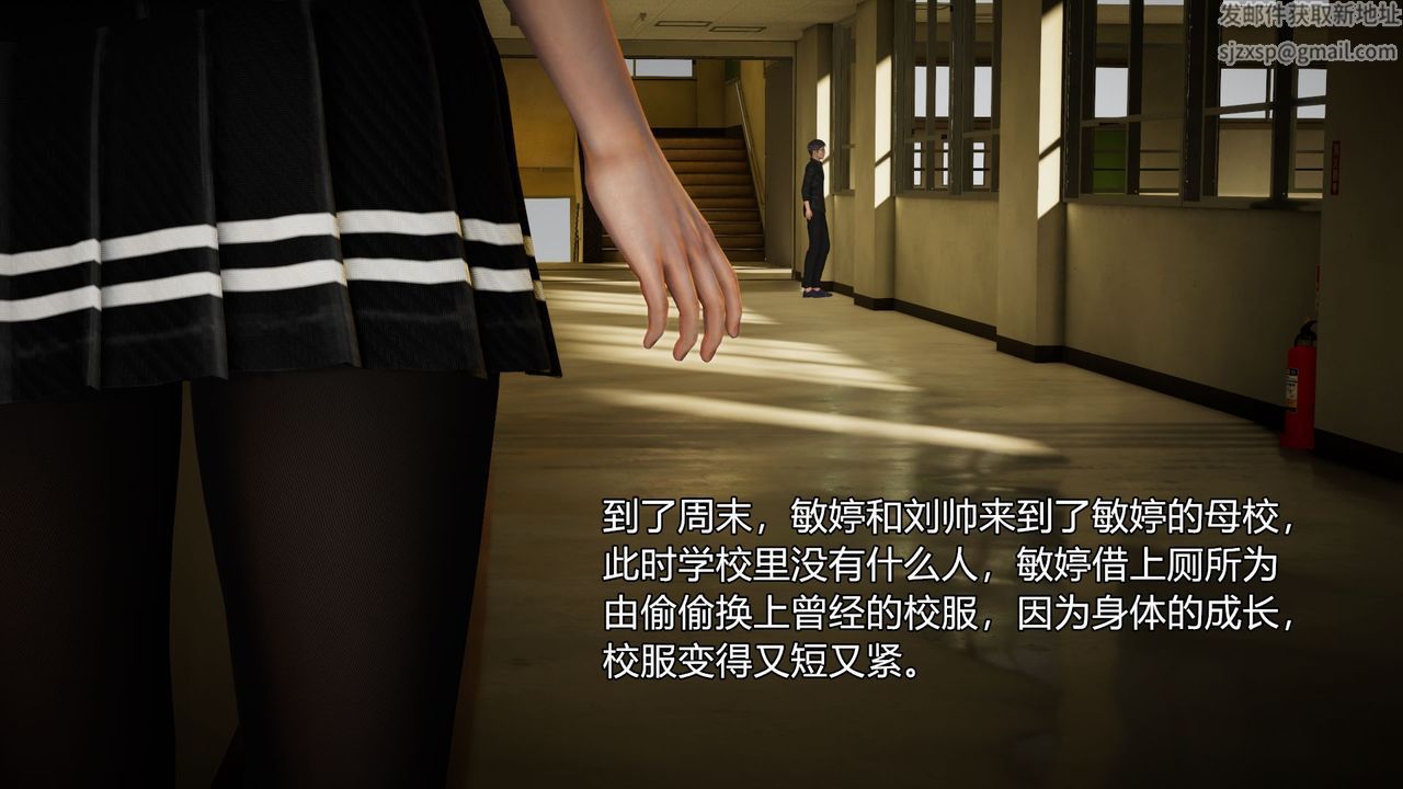 [3D]丝袜爱好者短篇1-3小剧场1-503-找回青春的感觉